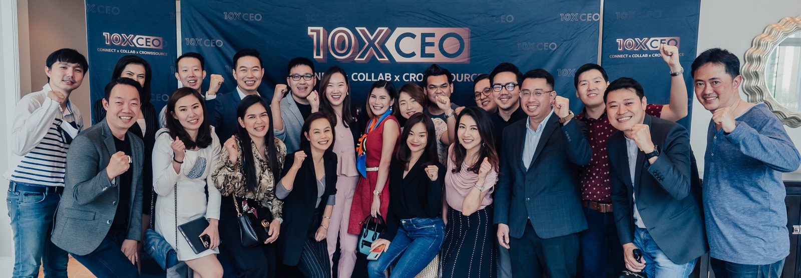 ฉลองความสำเร็จ 10XCEO