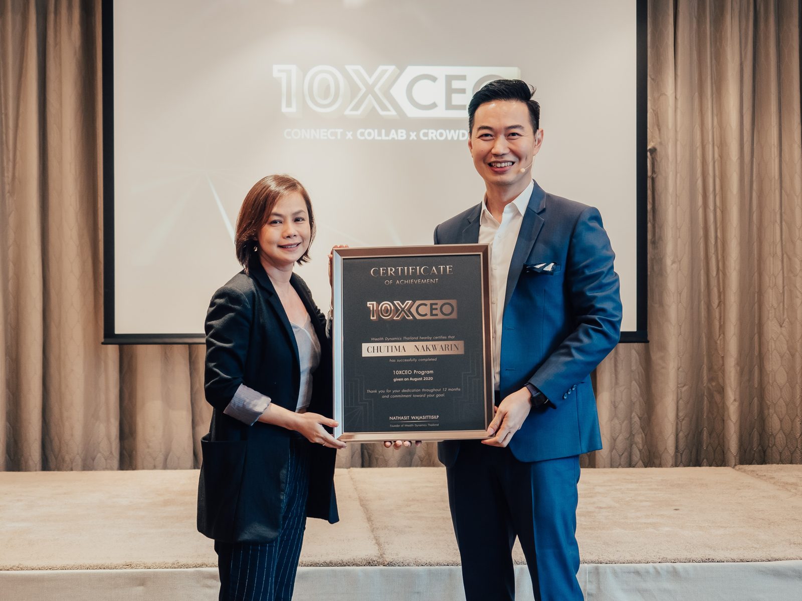 โมเมนต์รับ Certificate